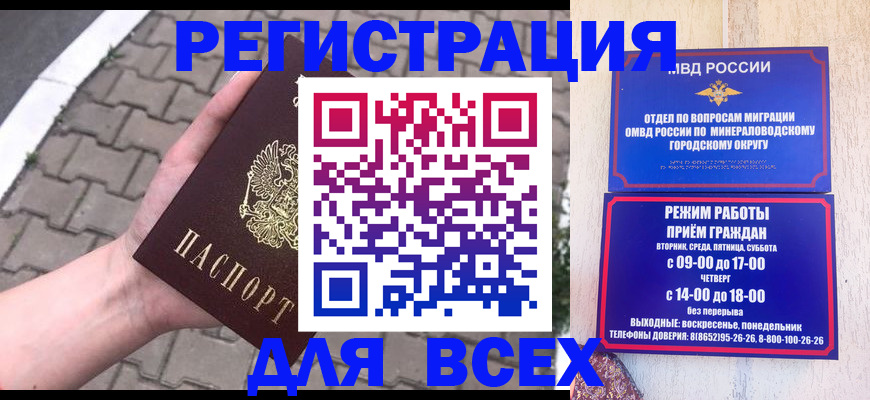 форма 3 в Тейково